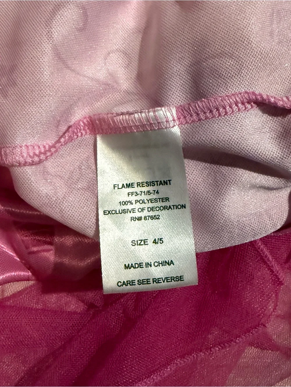 Disney Princess Rapunzel Pink Tulle Nightgown Girls Size 4/5 - Picture 6 of 8